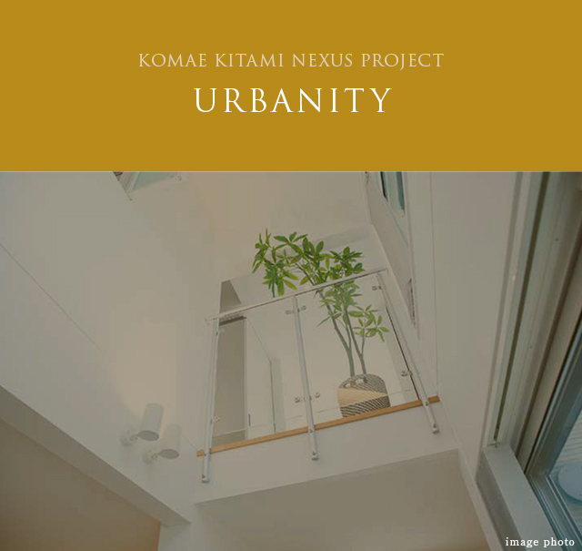URBANITY