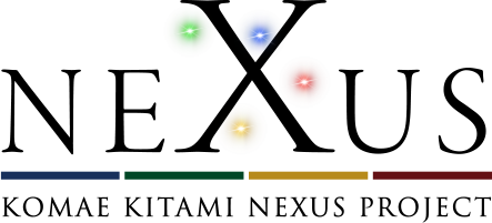 NEXUS