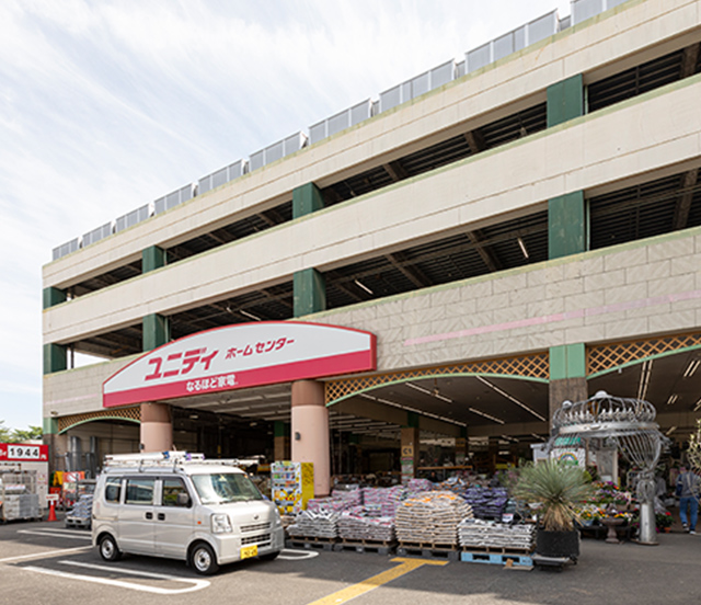 ユニディ狛江店