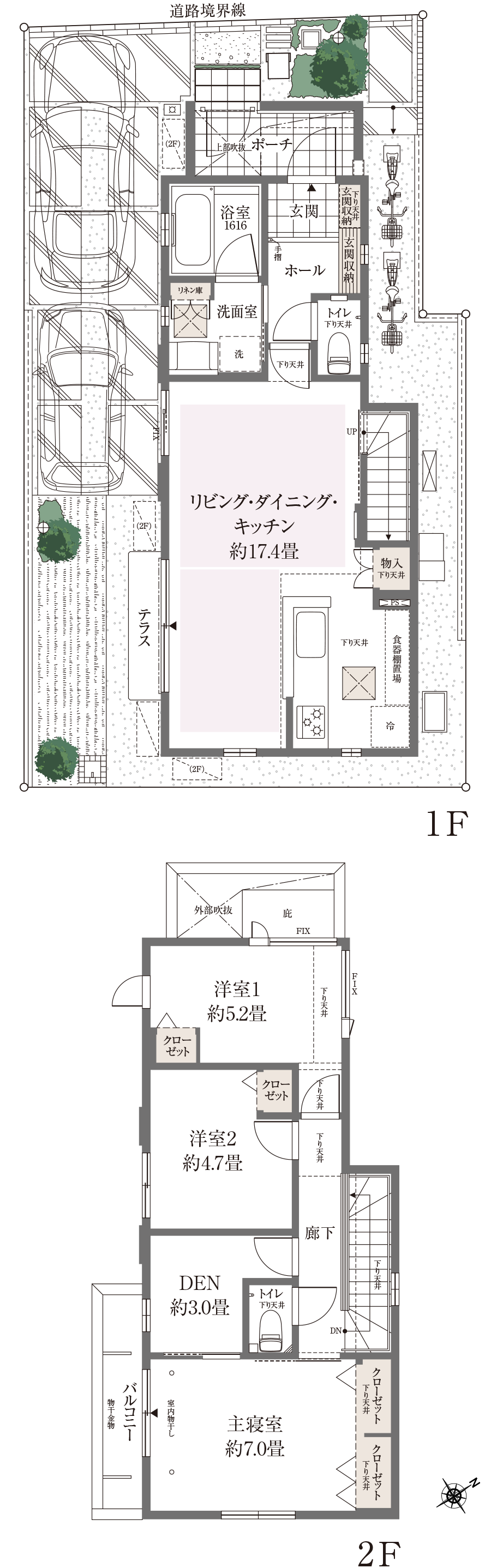 No.5