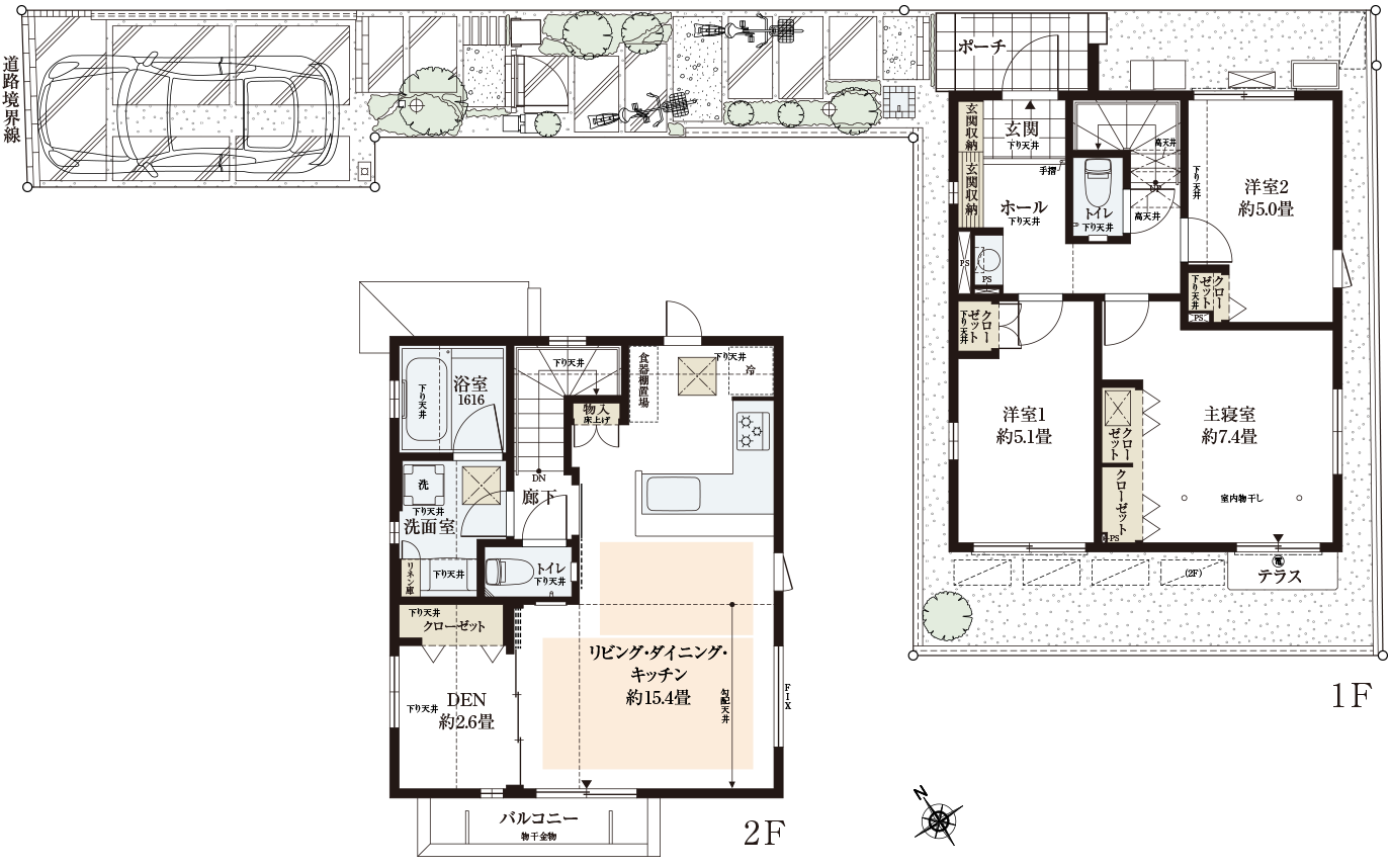 No.6