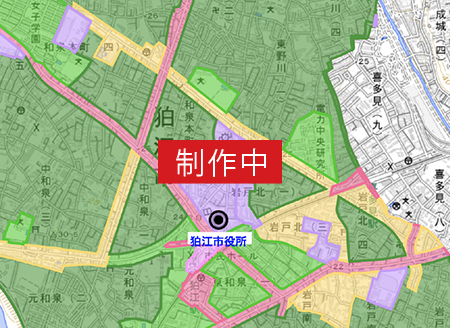 用途地域図