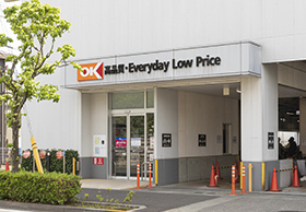 オーケー狛江中和泉店