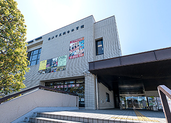 狛江市民総合体育館