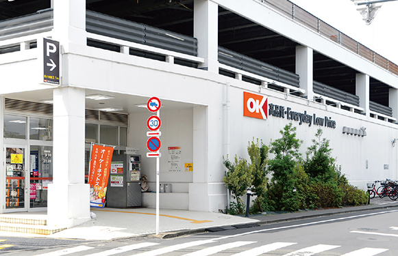 オーケー 町田森野店