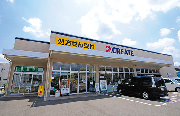 クリエイト エス・ディー本町田店