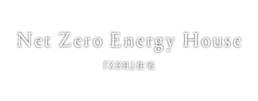 zeh