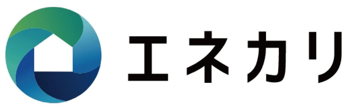 エネカリ