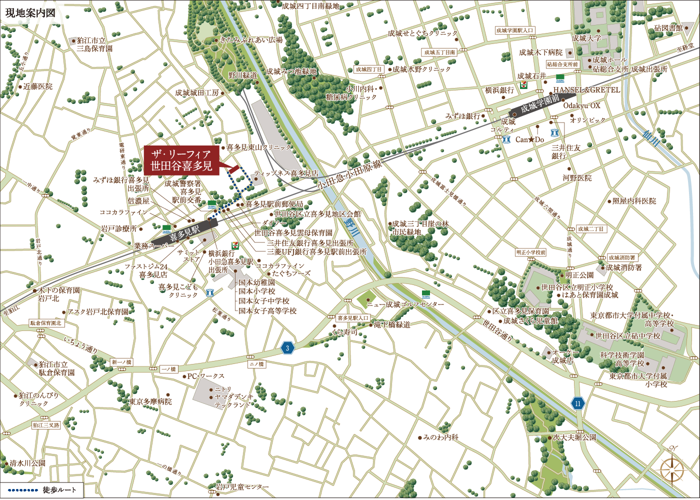 現地案内図