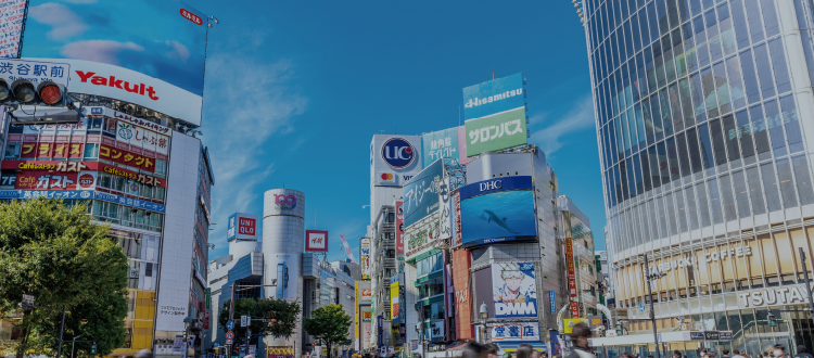 SHIBUYA 20min.(20min.)