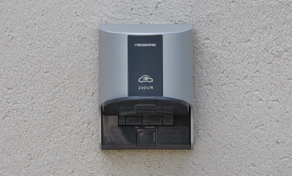 EVコンセント対応(200V)