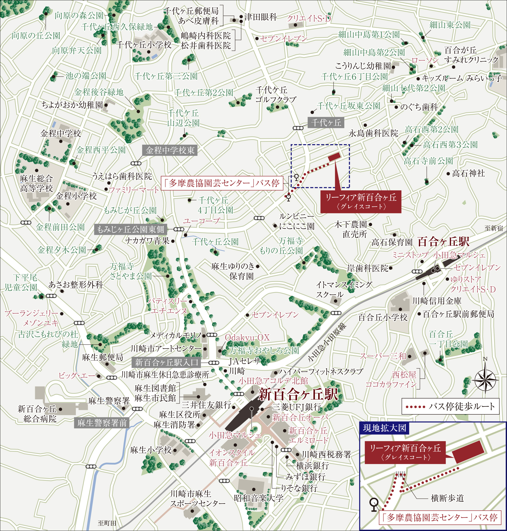 現地案内図
