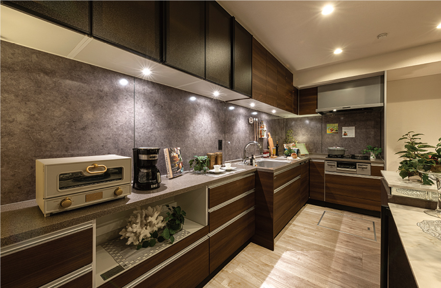 KITCHEN