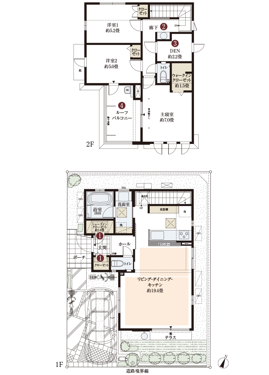 No.11
