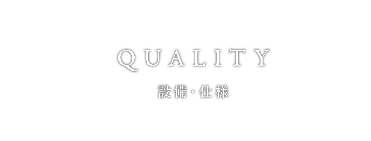 デザイン