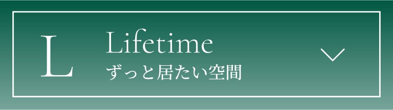 Lifetime