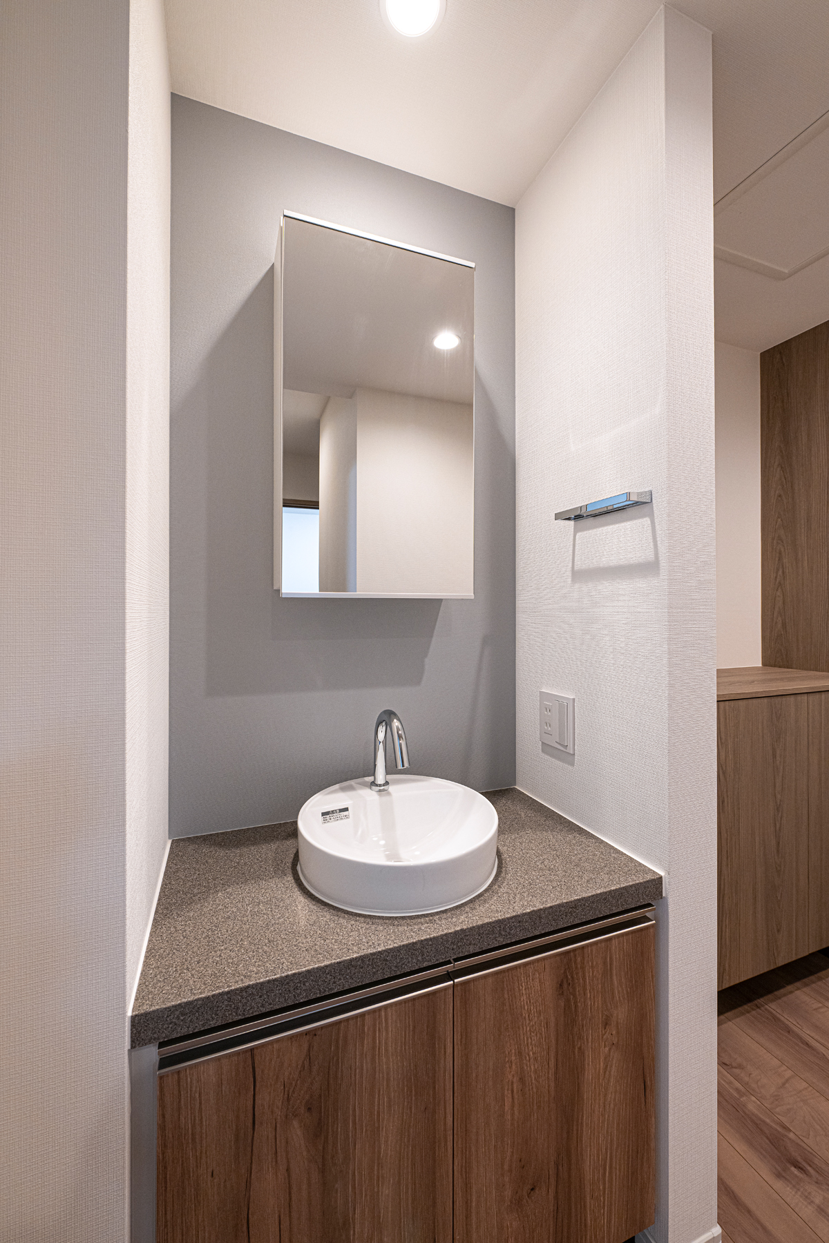 リーフィア狛江和泉本町2丁目