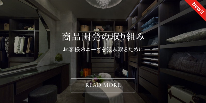 ワークショップ
