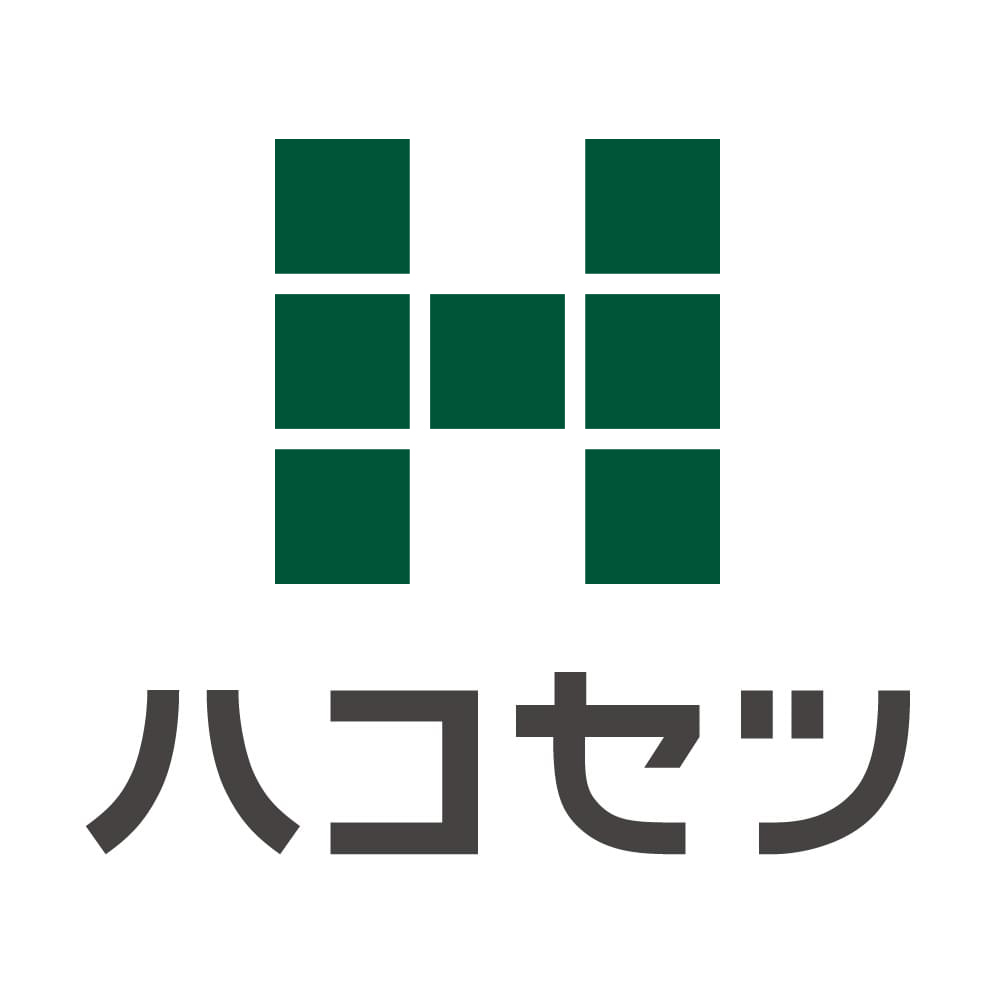 ハコセツ