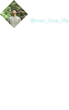 あそぶ