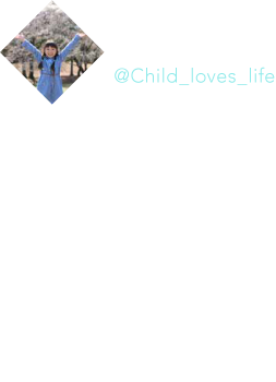 まなぶ