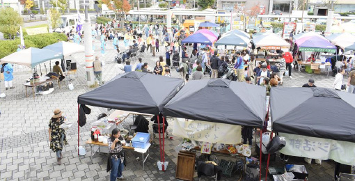 小田急のくらしマーケット