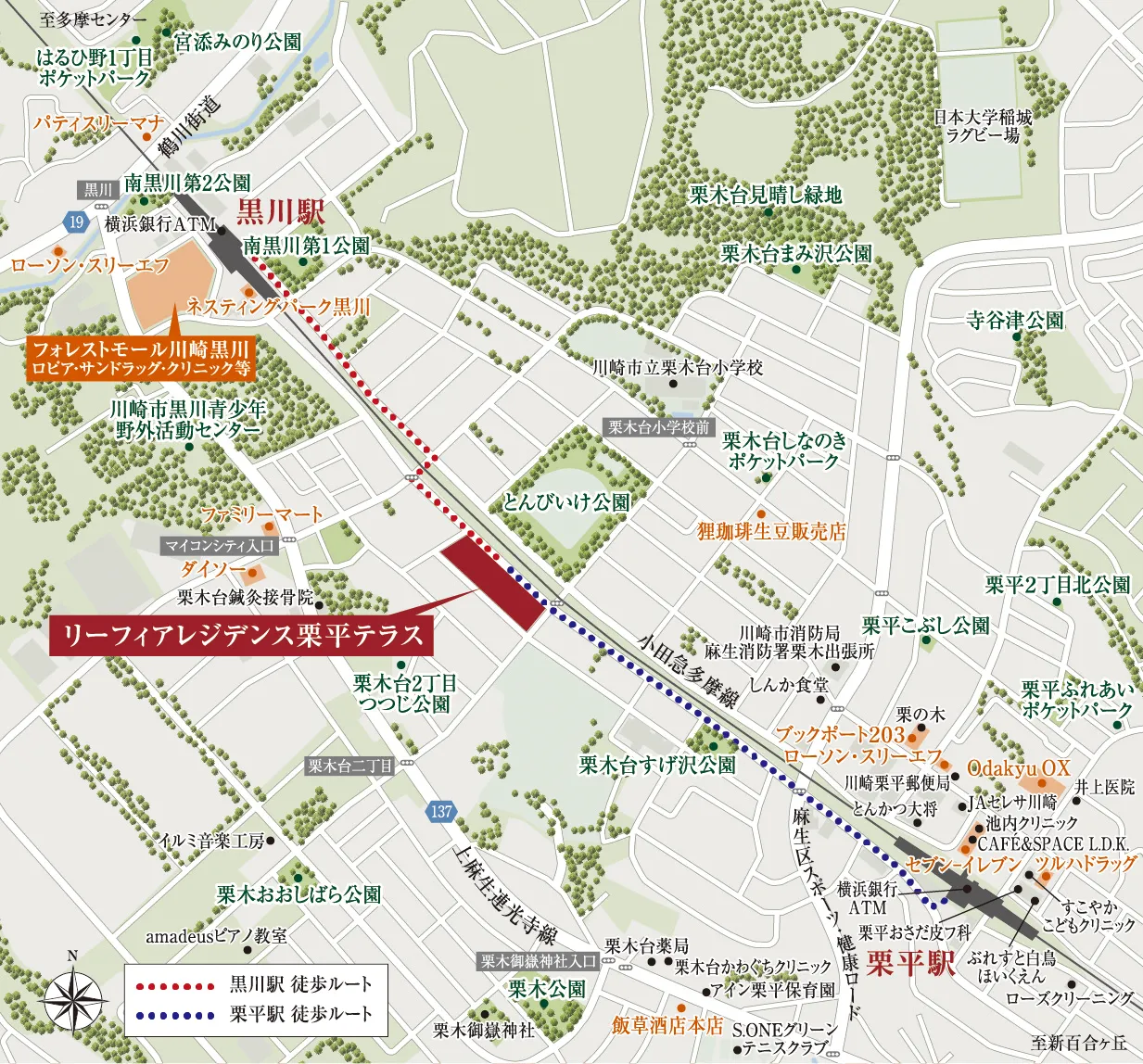 現地案内図