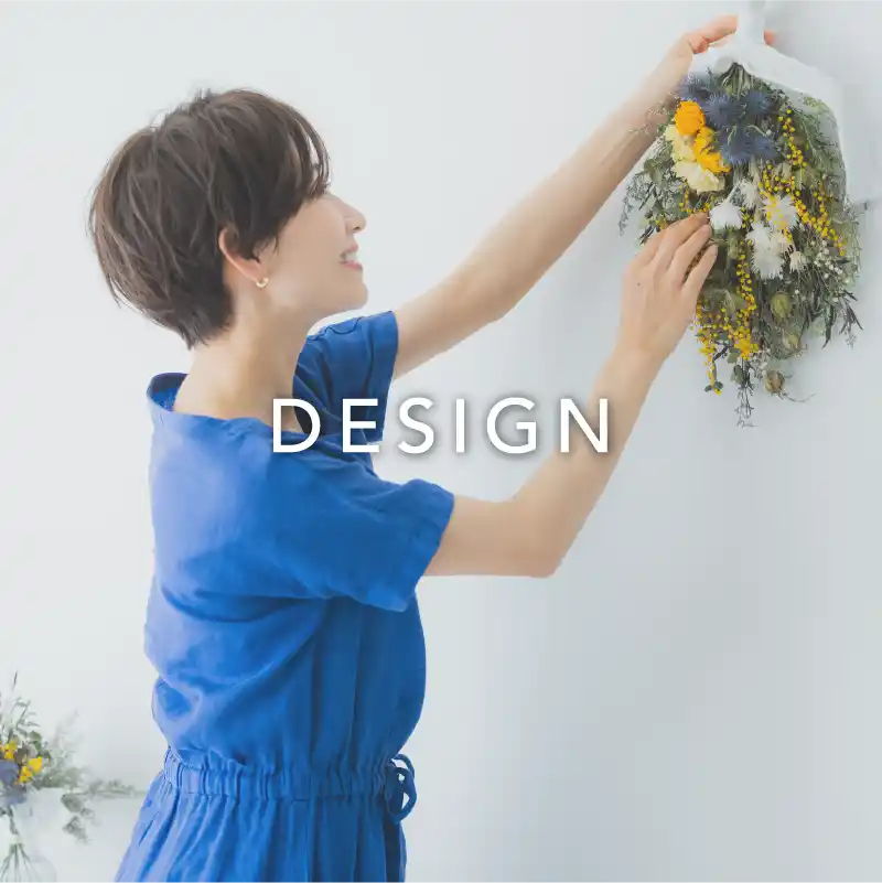 DESIGN
