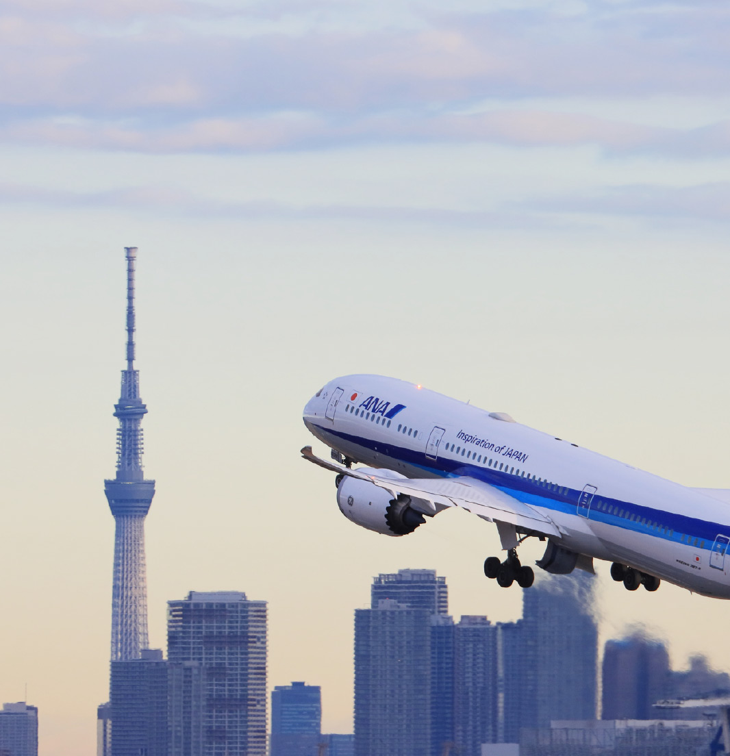 ⽻⽥空港 約45.7km（車で44分）