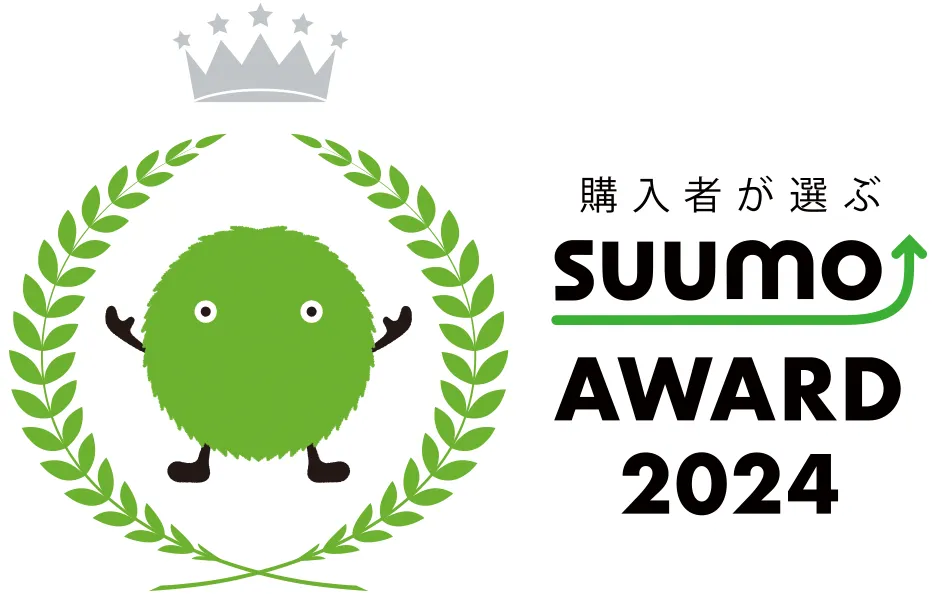 SUUMO AWARD