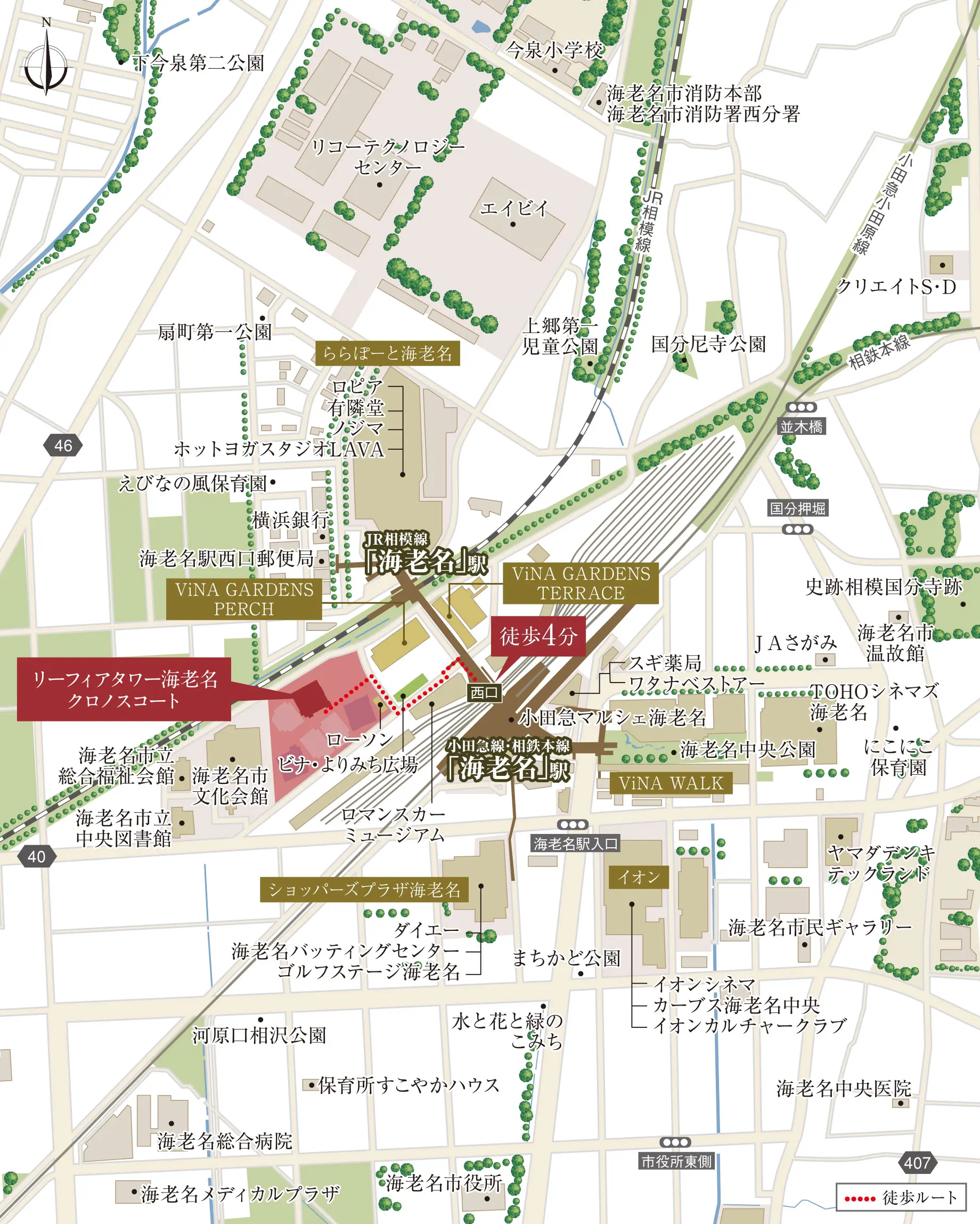 現地案内図