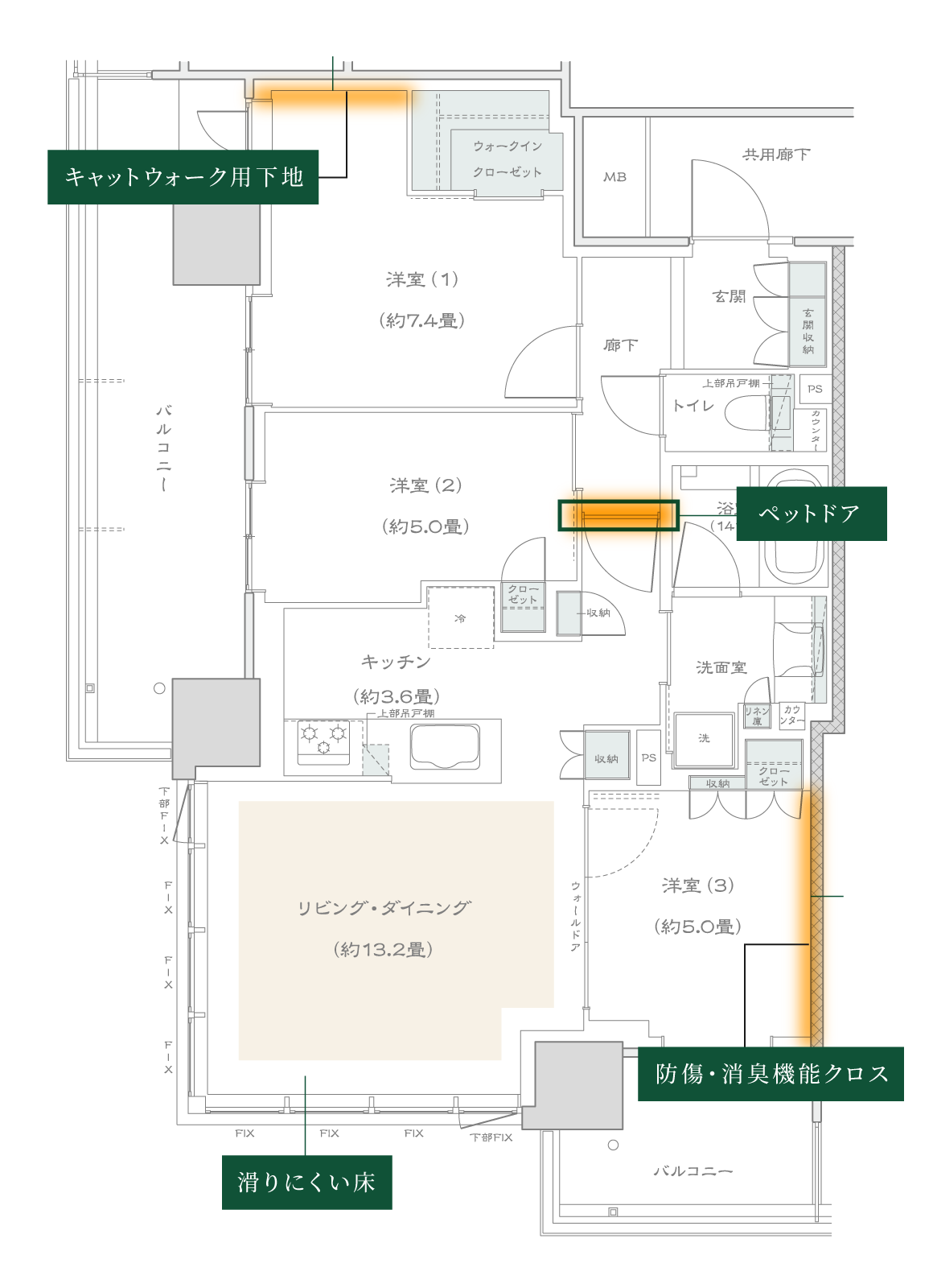 図面