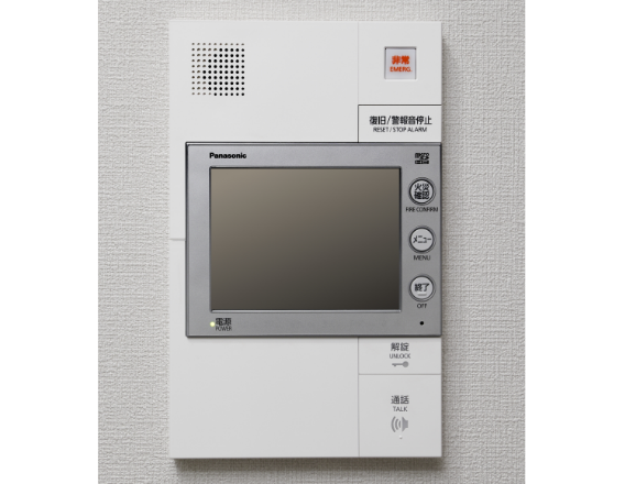 カラーモニターインターホン