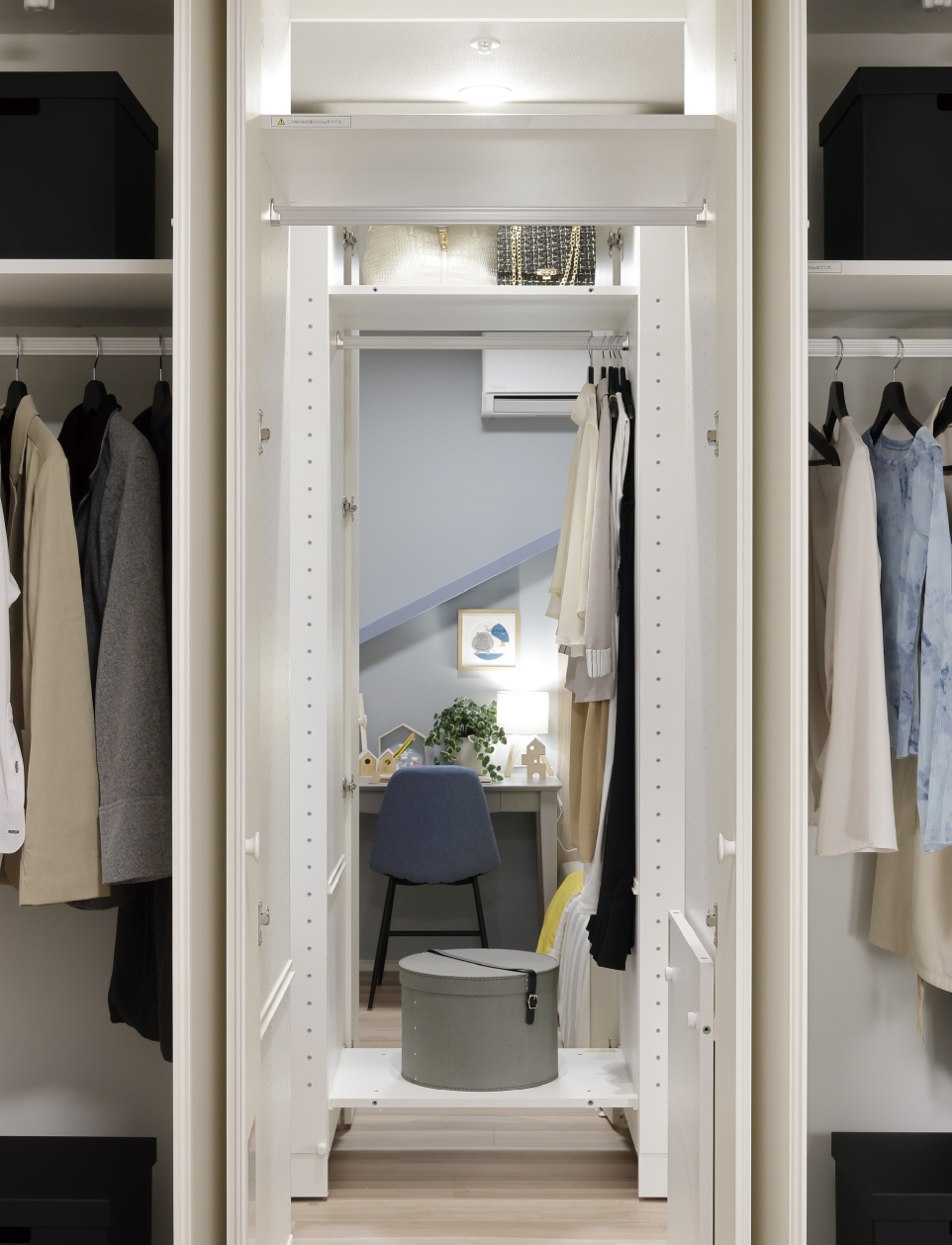 STORAGE