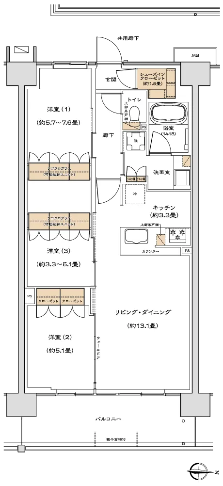 収納が動かせるウゴクロプラス