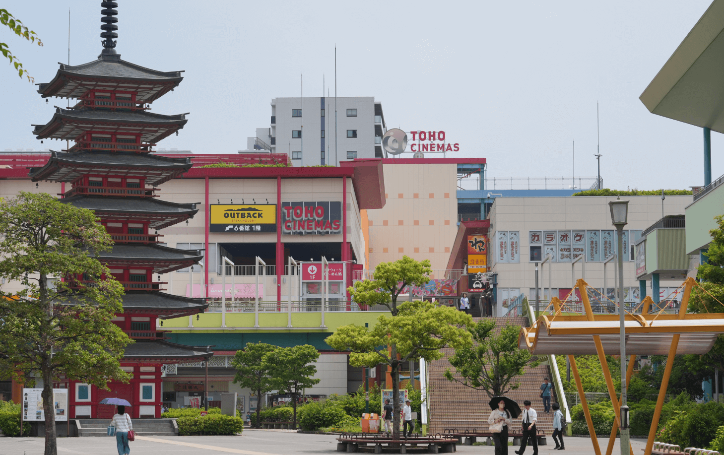 海老名中央公園