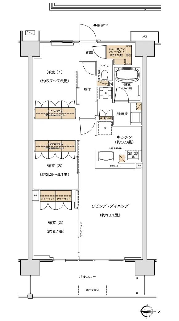 Iタイプ