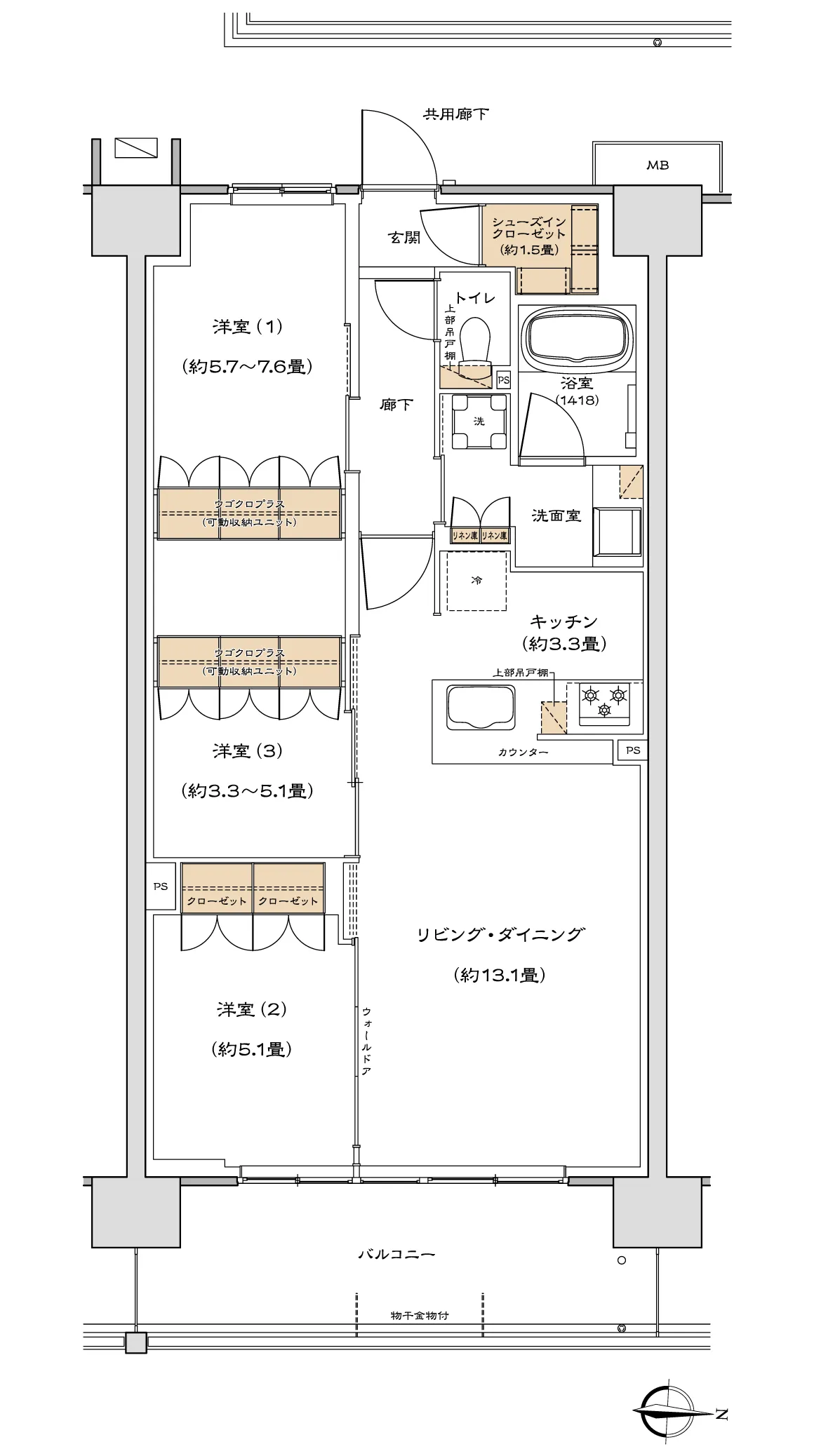 Iタイプ