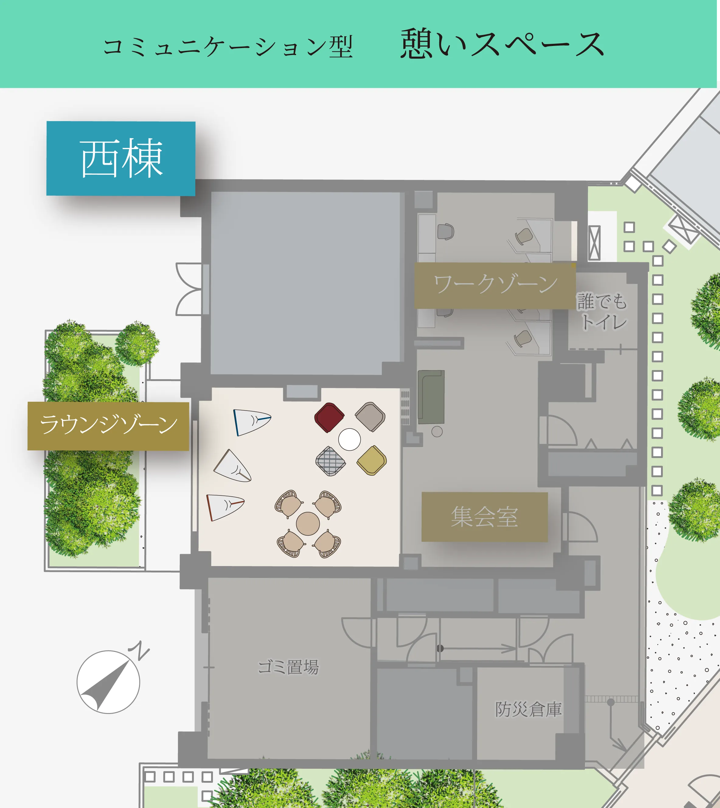 図面