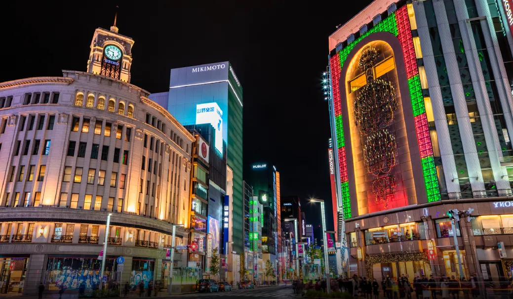 GINZA 1CHOME