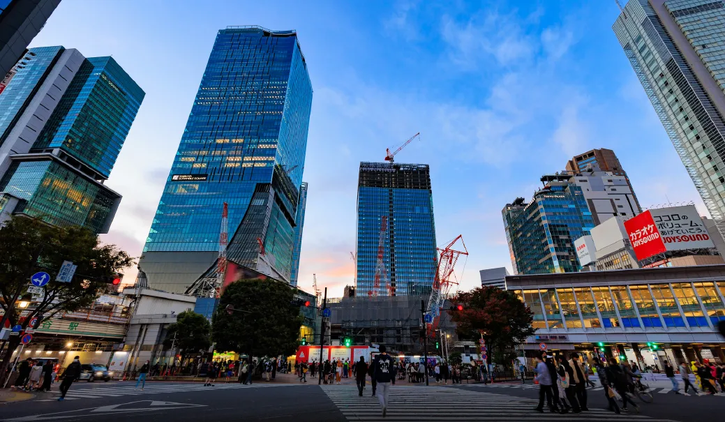 SHIBUYA