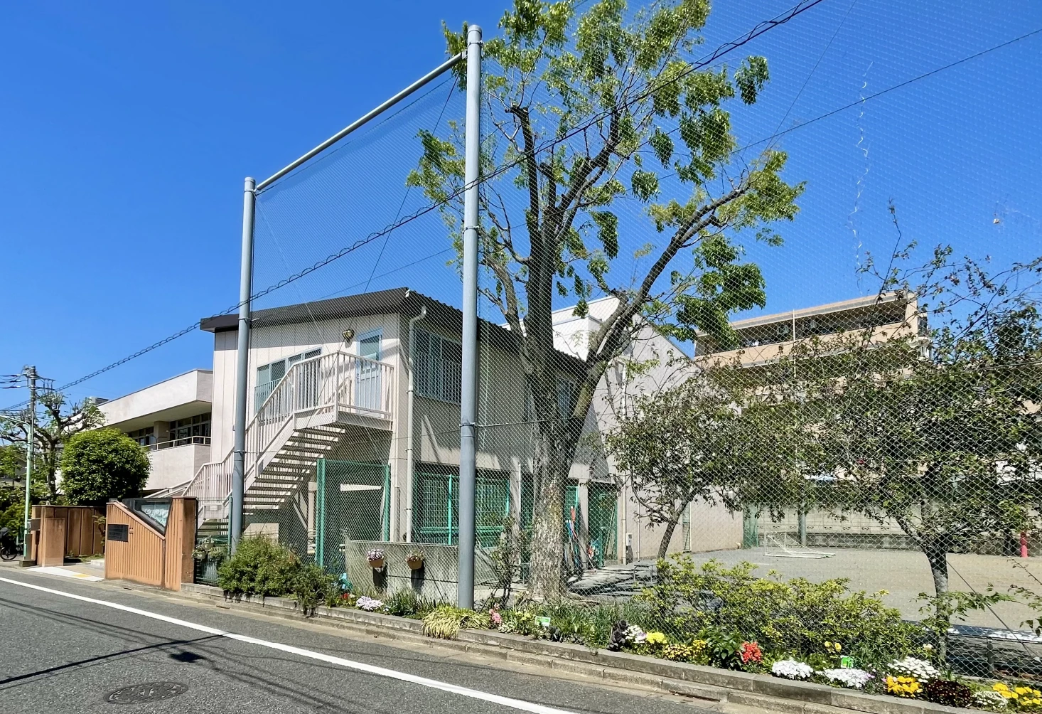 中村児童館