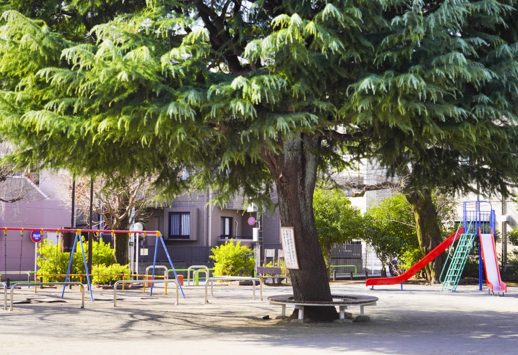 中村公園