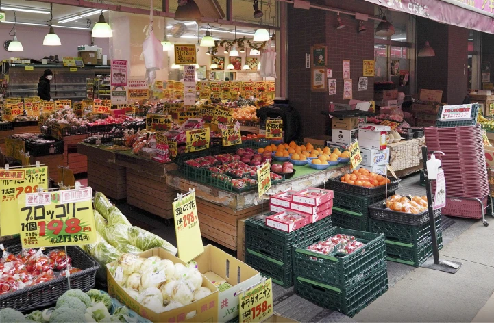 アキダイ 中村橋店（約1,190m／徒歩15分）