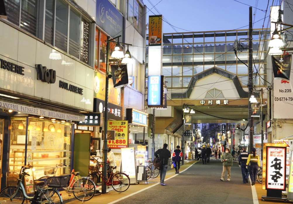 サンツ中村橋商店街（約960m/徒歩12分）