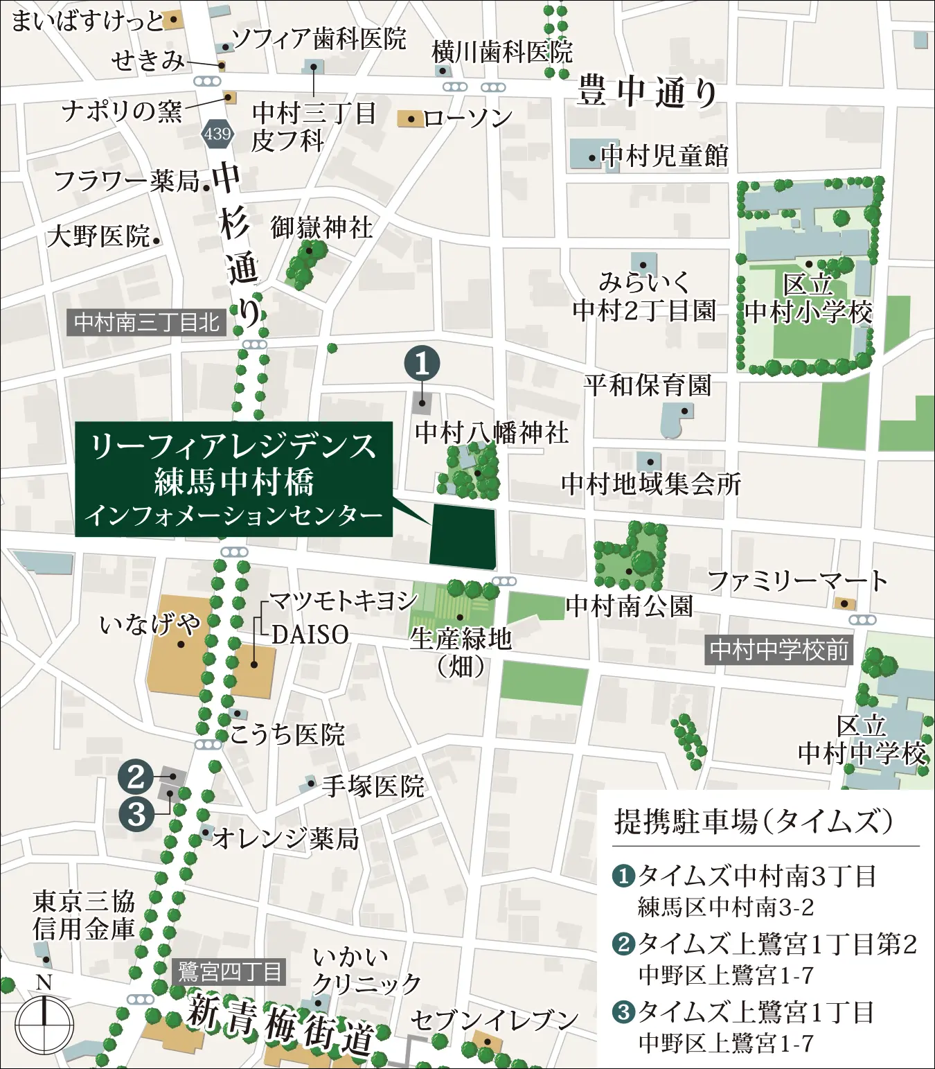 インフォメーションセンター案内図