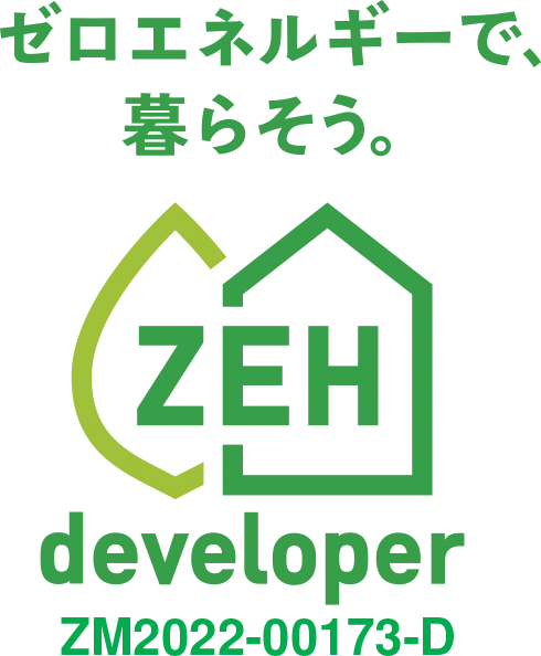 ZEHデベロッパー