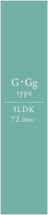 G・Gg type 3LDK 72.00㎡
