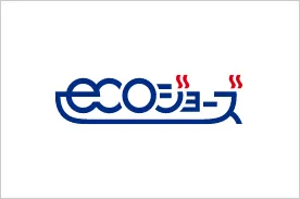 ecoジョーズ