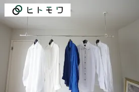 シーリングバー(室内干しフック)